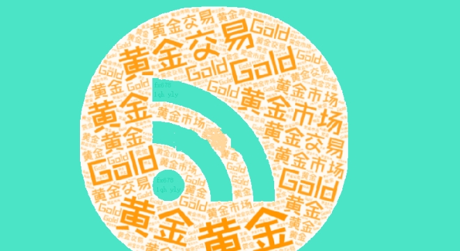 IG Markets:黄金需求飙升，叠加美元资产风险加大，分析师看好金价4000美元