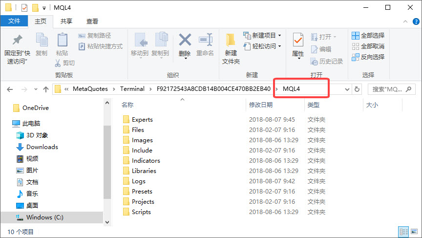 IG学院：如何在MT4软件平台安装EA？(图3)